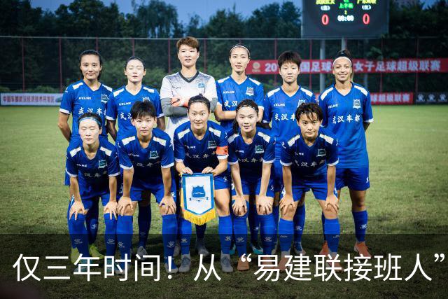 仅三年时间！从“易建联接班人”到被弃用，周琦国家队生涯恐结束