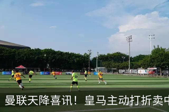 曼联天降喜讯！皇马主动打折卖中场，26 岁世界杯主力或低价来投